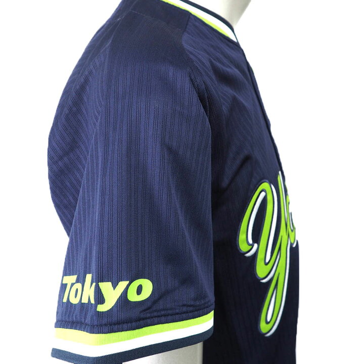 楽天市場】東京ヤクルトスワローズ グッズ 原 樹理 ユニフォーム/ジャージ レプリカユニホーム マジェスティック/Majestic ビジター プロ野球おうち観戦 : MLB.NBAグッズショップ SELECTION 楽天市場】東京ヤクルトスワローズ グッズ 原 樹理 ユニフォーム/ジャージ レプリカユニホーム マジェスティック/Majestic ビジター プロ野球おうち観戦 : MLB.NBAグッズショップ SELECTION