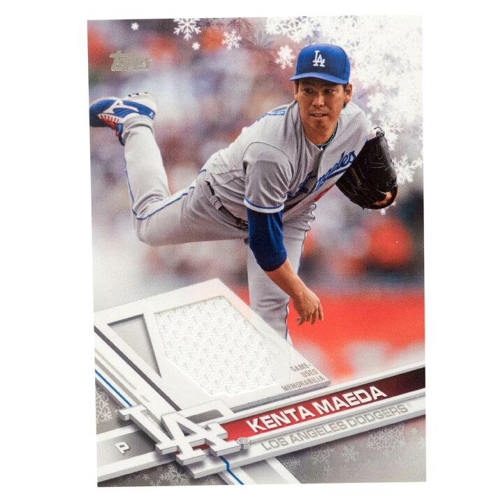 楽天市場】MLB ドジャース 前田健太 トレーディングカード/スポーツ 