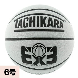 TACHIKARA スリーバイスリー ゲーム バスケットボール TACHIKARA ホワイト BSKTBLL特集