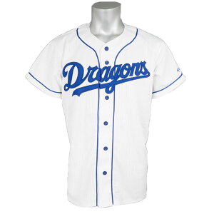 野球ユニフォーム 中日ドラゴンズ グッズの人気商品 通販 価格比較 価格 Com