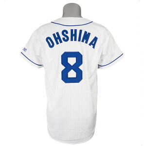 野球ユニフォーム 中日ドラゴンズ グッズの人気商品 通販 価格比較 価格 Com