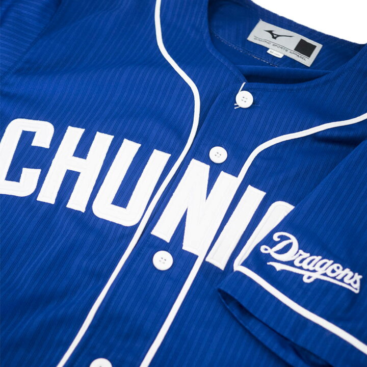 楽天市場】中日ドラゴンズ グッズ 平田良介 2019 レプリカユニフォーム 