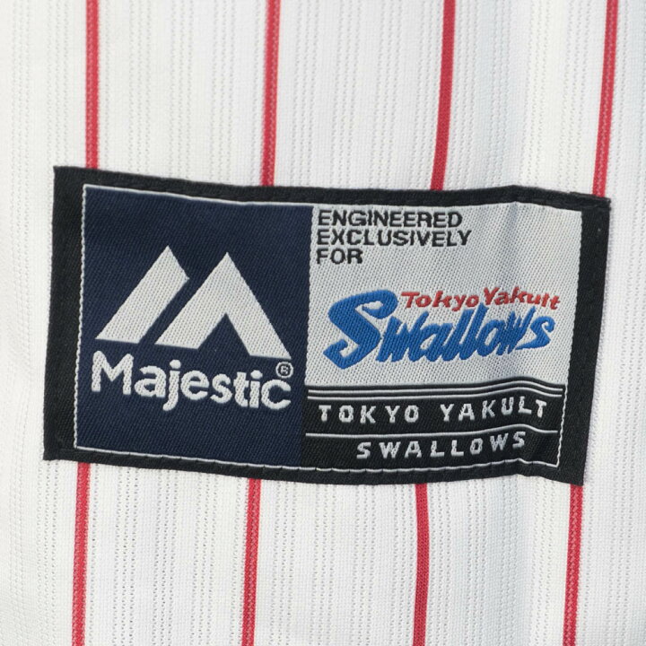 楽天市場】東京ヤクルトスワローズ グッズ 村上宗隆 ユニフォーム 