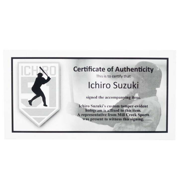 初売り Mlb イチロー マリナーズ グッズ 直筆サイン フォトフレーム Millcreek Newschoolhistories Org 初売り Mlb イチロー マリナーズ グッズ 直筆サイン フォトフレーム Millcreek Newschoolhistories Org