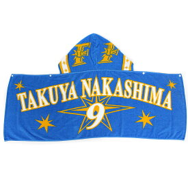 楽天市場 中島卓也 タオルの通販
