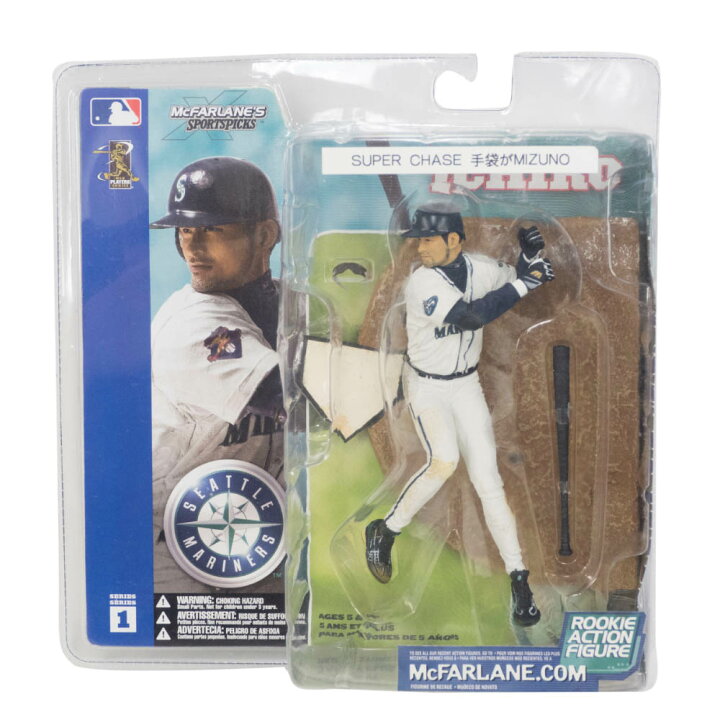 楽天市場】MLB(メジャーリーグ) マリナーズ イチロー フィギュア 