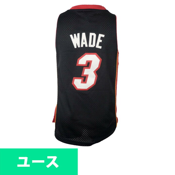楽天市場】NBA ヒート ドウェイン・ウェイド ユニフォーム/ジャージ 