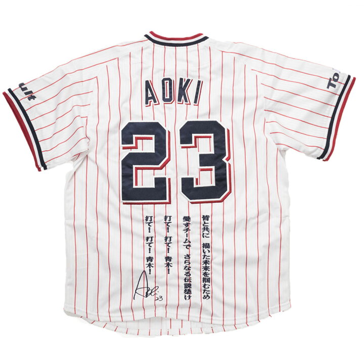 楽天市場】東京ヤクルトスワローズ グッズ 青木 宣親 ユニフォーム 