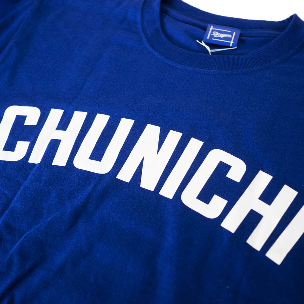 MUNICH×Chupa Chups　コラボTシャツ　１３０㎝　新品・未使用品