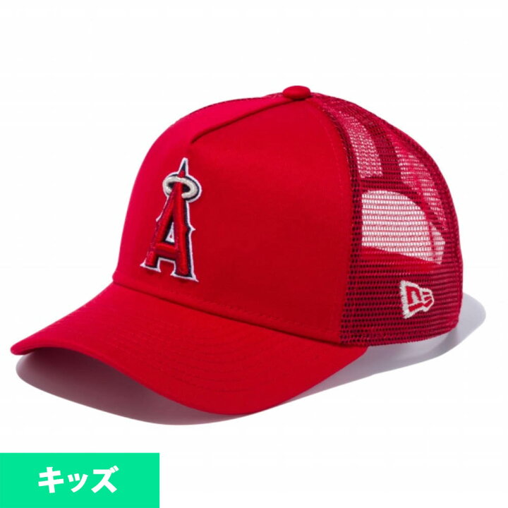 楽天市場】大谷翔平選手所属 MLB エンゼルス メッシュキャップ キッズ 