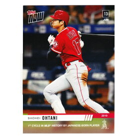 楽天市場 大谷翔平 カードの通販 楽天市場 大谷翔平 カードの通販