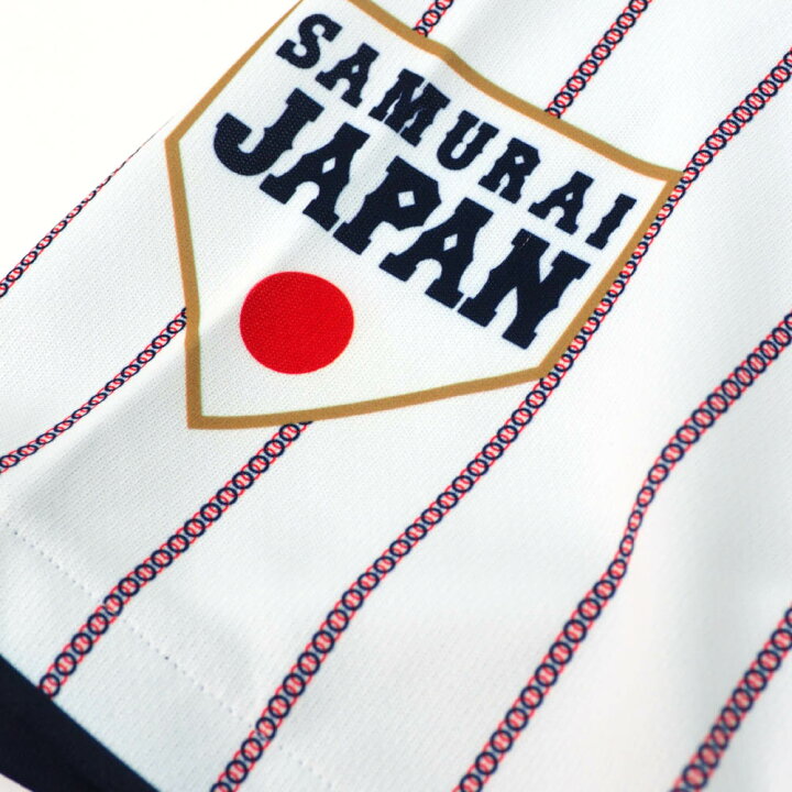 72 以上節約 侍ジャパン ユニフォーム 源田壮亮 日本代表 レプリカユニフォーム プレミア12 グッズ 19 Asics ホーム Mediquickfl Com