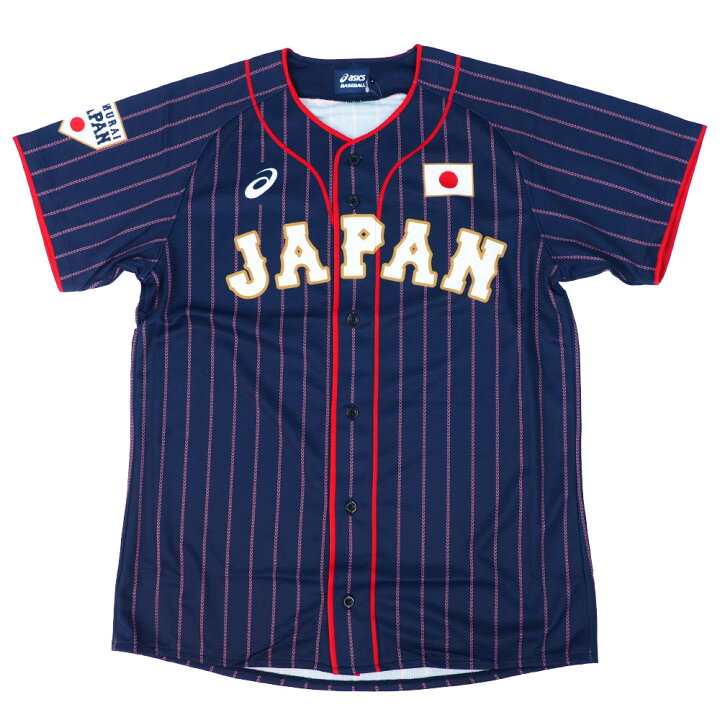 楽天市場 侍ジャパン ユニフォーム 山康晃 日本代表 レプリカユニフォーム プレミア12 グッズ 19 Asics ビジター Mlb Nbaグッズショップ Selection