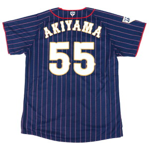 野球 日本代表 ユニフォームの人気商品 通販 価格比較 価格 Com 野球 日本代表 ユニフォームの人気商品 通販 価格比較 価格 Com