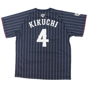 野球 日本代表 ユニフォームの人気商品 通販 価格比較 価格 Com