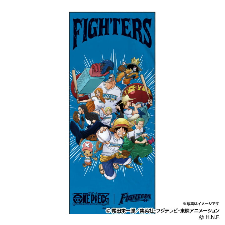 楽天市場 北海道日本ハムファイターズ グッズ ワンピース ファイターズ フェイスタオル Space Age Mlb Nbaグッズショップ Selection