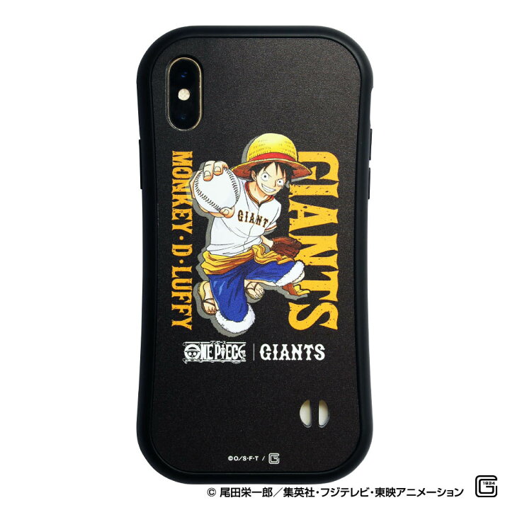 楽天市場 読売ジャイアンツ 巨人 グッズ ワンピース ジャイアンツ Iphoneラバーエッジ ルフィ X Xs Space Age Mlb Nbaグッズショップ Selection