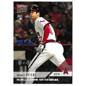 MLB 大谷翔平 エンゼルス トレーディングカード/スポーツカード 3RO Player in MLB History With 15 HRs and 4 Wins in a season Topps