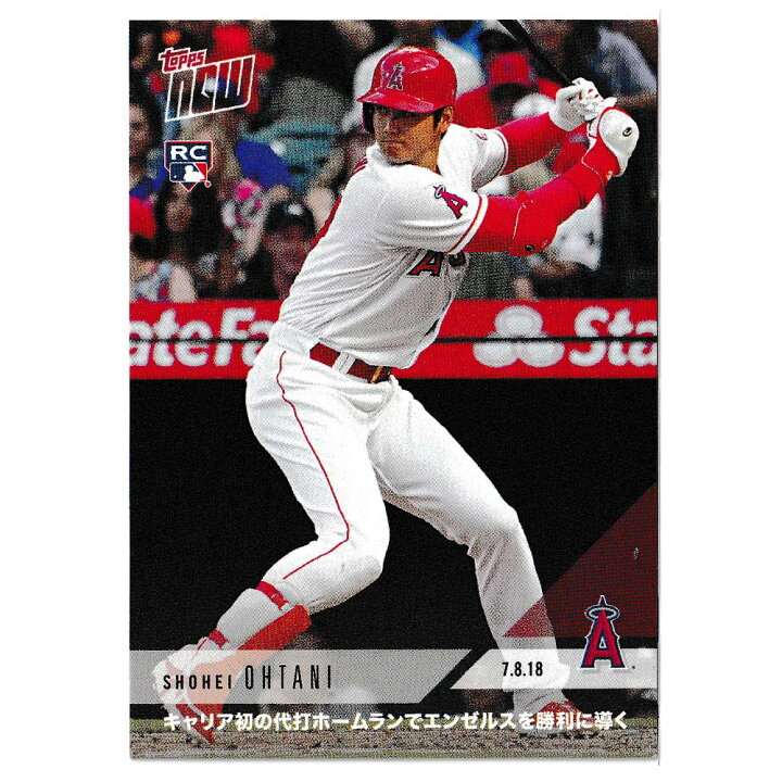 楽天市場】MLB 大谷翔平 エンゼルス トレーディングカード/スポーツ 
