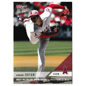 MLB 大谷翔平 エンゼルス トレーディングカード/スポーツカード Struck out 11 Twins over 6 1/3 innings Topps