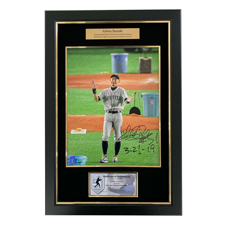 楽天市場】ご予約 MLB イチロー シアトル・マリナーズ 直筆サイン入り  