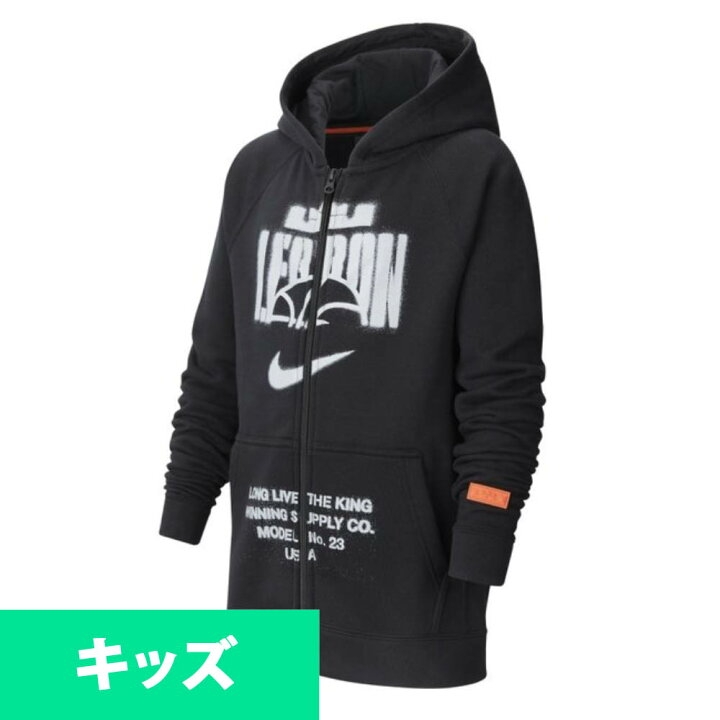 楽天市場】LEBRON レブロンジェームズ パーカー/フーディー LeBron  
