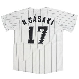楽天市場 千葉ロッテマリーンズ ユニフォームの通販
