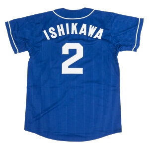 レプリカ ユニフォーム 野球の人気商品 通販 価格比較 価格 Com