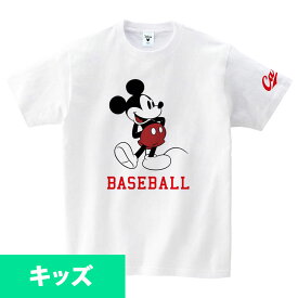 楽天市場 広島カープ Tシャツの通販