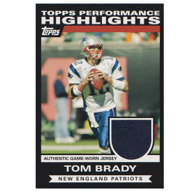 NFL トム・ブレイディ ペイトリオッツ トレーディングカード/スポーツカード 1点物 2007 ジャージ カード Topps