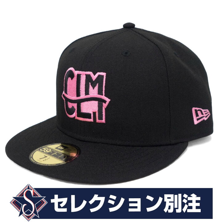 楽天市場】千葉ロッテマリーンズ グッズ キャップ/帽子 カスタムカラー 