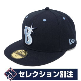 楽天市場 ベイスターズ グッズの通販