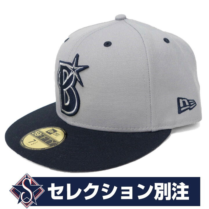 楽天市場】横浜DeNAベイスターズ グッズ キャップ/帽子 カスタムカラー 
