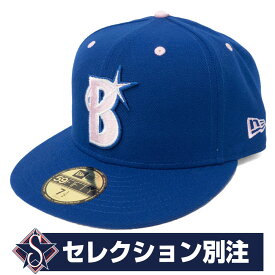 楽天市場 ベイスターズ グッズの通販