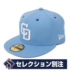 楽天市場】 セレクション > プロ野球 グッズ > 中日ドラゴンズ グッズ 