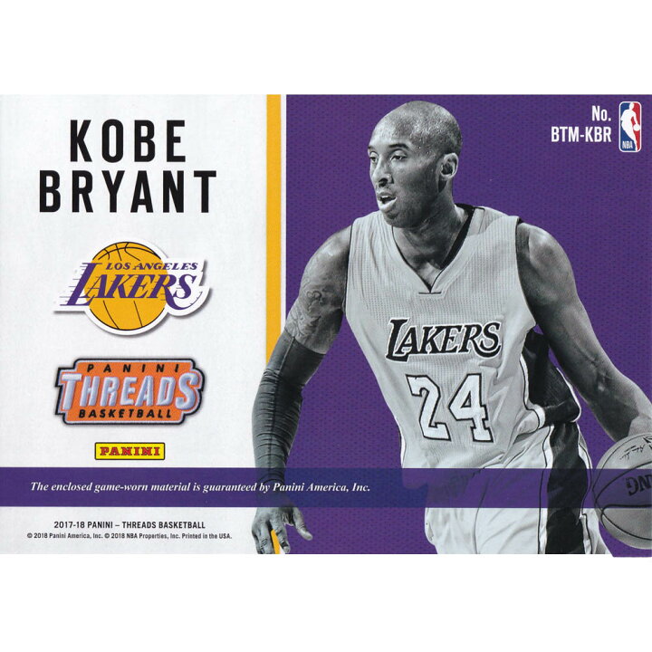 楽天市場】NBA コービー・ブライアント レイカーズ トレーディング 