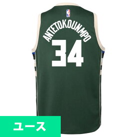 楽天市場 Nba Nike ユニフォームの通販