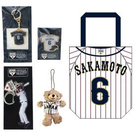 楽天市場 坂本勇人 グッズの通販