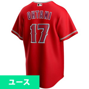 Mlb ユニフォーム の人気商品 通販 価格比較 価格 Com Mlb ユニフォーム の人気商品 通販 価格比較 価格 Com