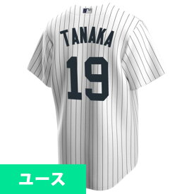楽天市場 ヤンキース レプリカ ユニフォームの通販