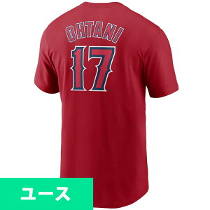 MLB 大谷翔平 ロサンゼルス・エンゼルス Tシャツ Youth Name & Number ナイキ/Nike レッド【OCSL】