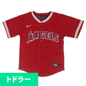Mlb ユニフォーム の人気商品 通販 価格比較 価格 Com Mlb ユニフォーム の人気商品 通販 価格比較 価格 Com