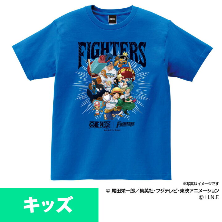 楽天市場 北海道日本ハムファイターズ グッズ Tシャツ ワンピース ファイターズ ｔシャツ Space Age ブルー Mlb Nbaグッズショップ Selection