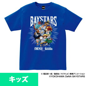 楽天市場 ベイスターズ コラボの通販