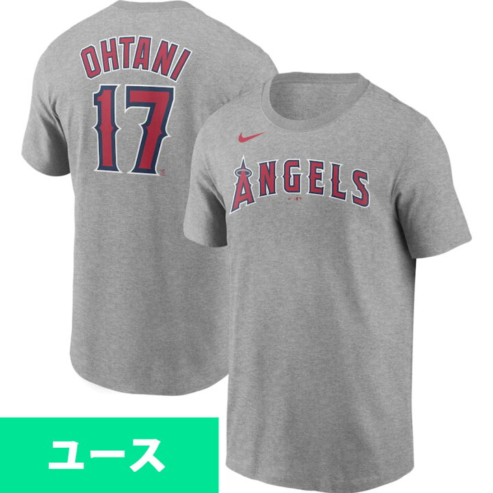 楽天市場】MLB 大谷翔平 エンゼルス Tシャツ ユース キッズ 背番号 