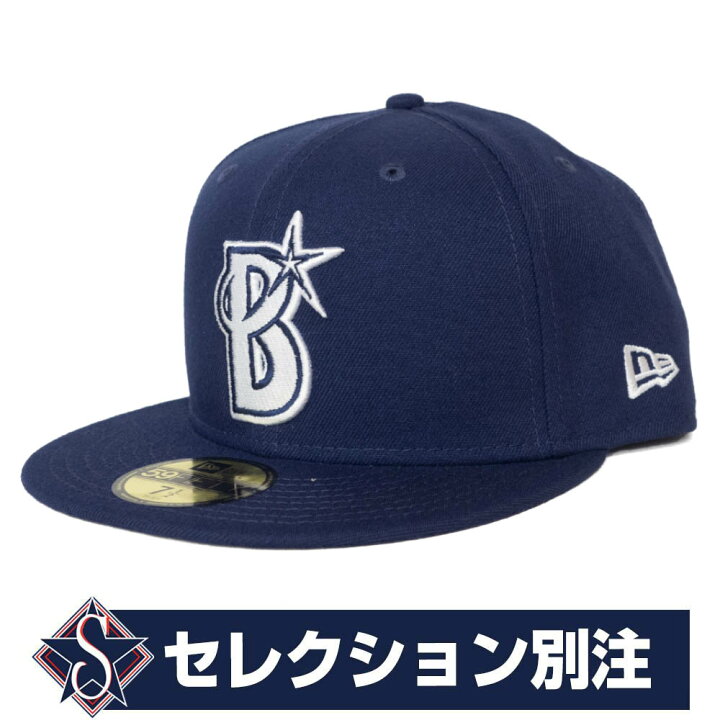 楽天市場】横浜DeNAベイスターズ グッズ ニューエラ キャップ Custom 