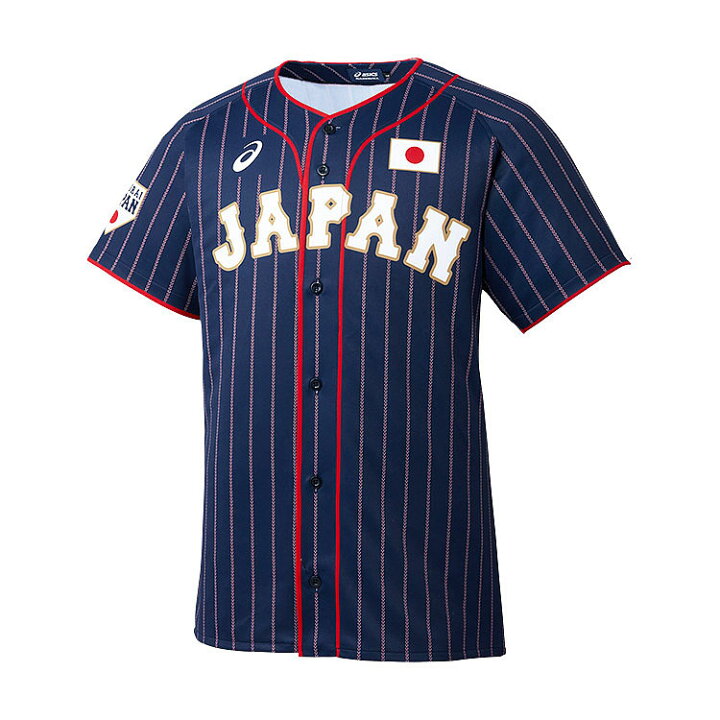 楽天市場 侍japan ユニフォーム 坂本勇人 日本代表 ジュニア キッズ 21 レプリカ ジャージ Samurai Asics ビジター ネイビー Sam2106 Mlb Nbaグッズショップ Selection