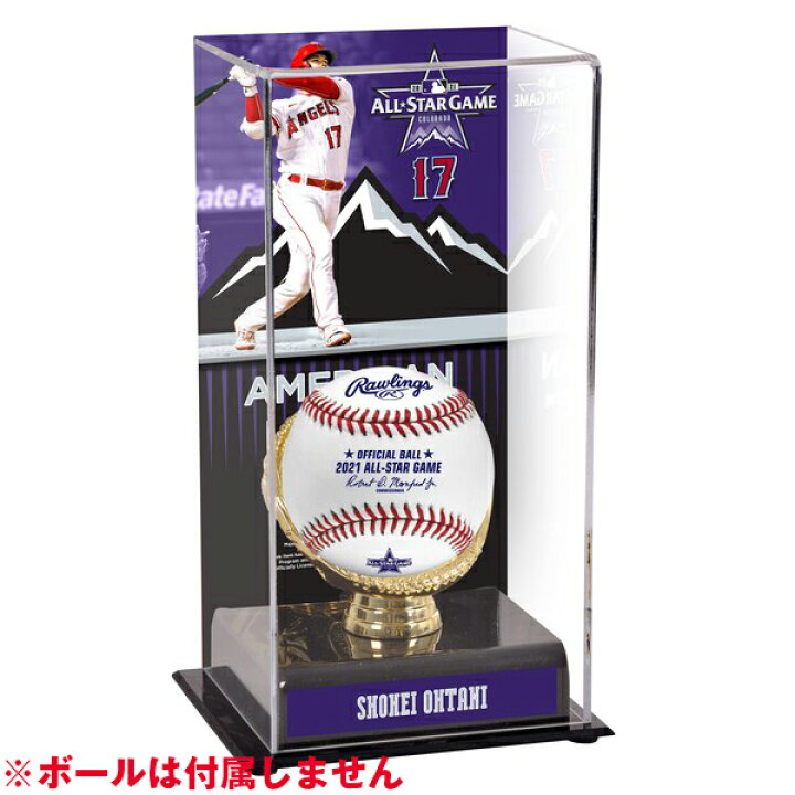 楽天市場】MLB 大谷翔平 エンゼルス ボールディスプレイケース 