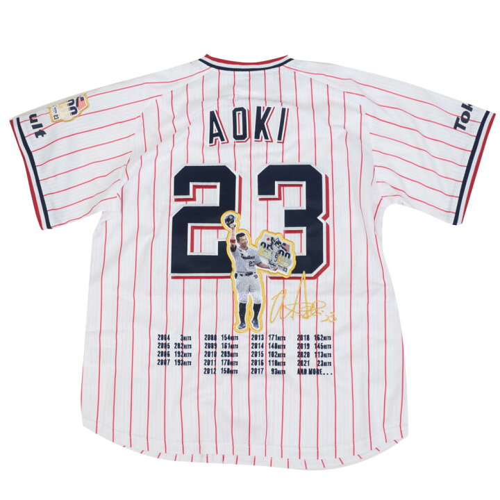 楽天市場 青木宣親 東京ヤクルトスワローズ グッズ Tシャツ 日米通算2500本安打達成記念 Tシャツ ユニフォーム ボールセット Mlb Nbaグッズショップ Selection