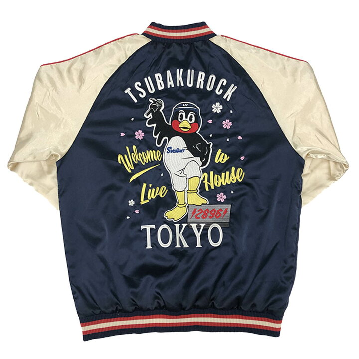 楽天市場】つば九郎 東京ヤクルトスワローズ グッズ ジャケット 